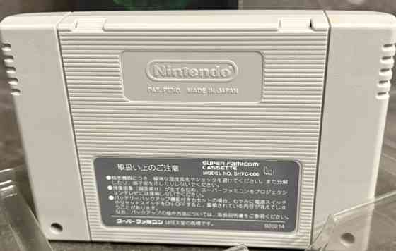 Nintendo 16 bit Superfamicom Wizardry 5 ідеальний стан. Харків