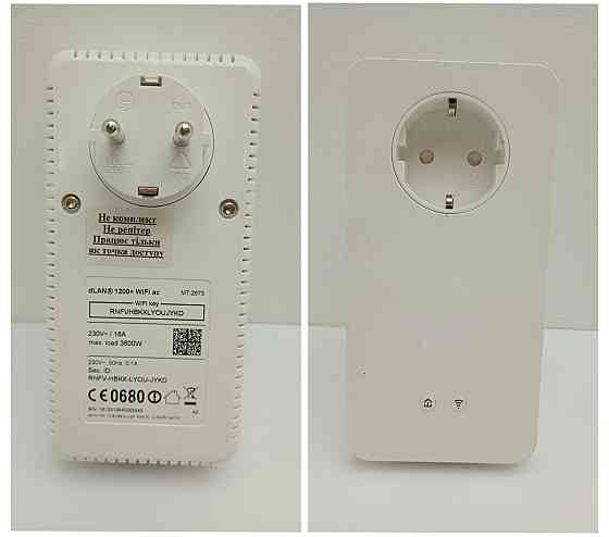 Мережева точка доступу wifi Devolo MT 2673 (Б клас) Луцьк