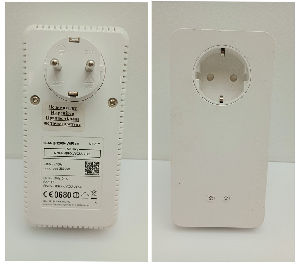 Мережева точка доступу wifi Devolo MT 2673 (Б клас) Луцьк - фото 1
