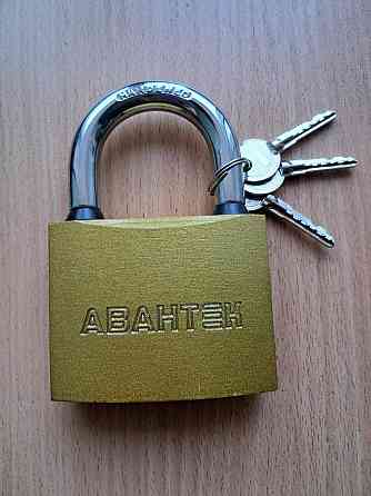 Замок навісний АВАНТЕК Хрест Н464 (40мм) Харків