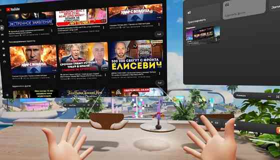 New Meta Quest 3s шлем виртуальной реальности, вр очки. Харьков