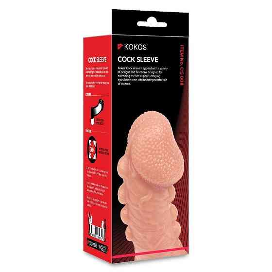 Насадка на член Kokos Cock Sleeve CS 008 L Sex Aura Київ