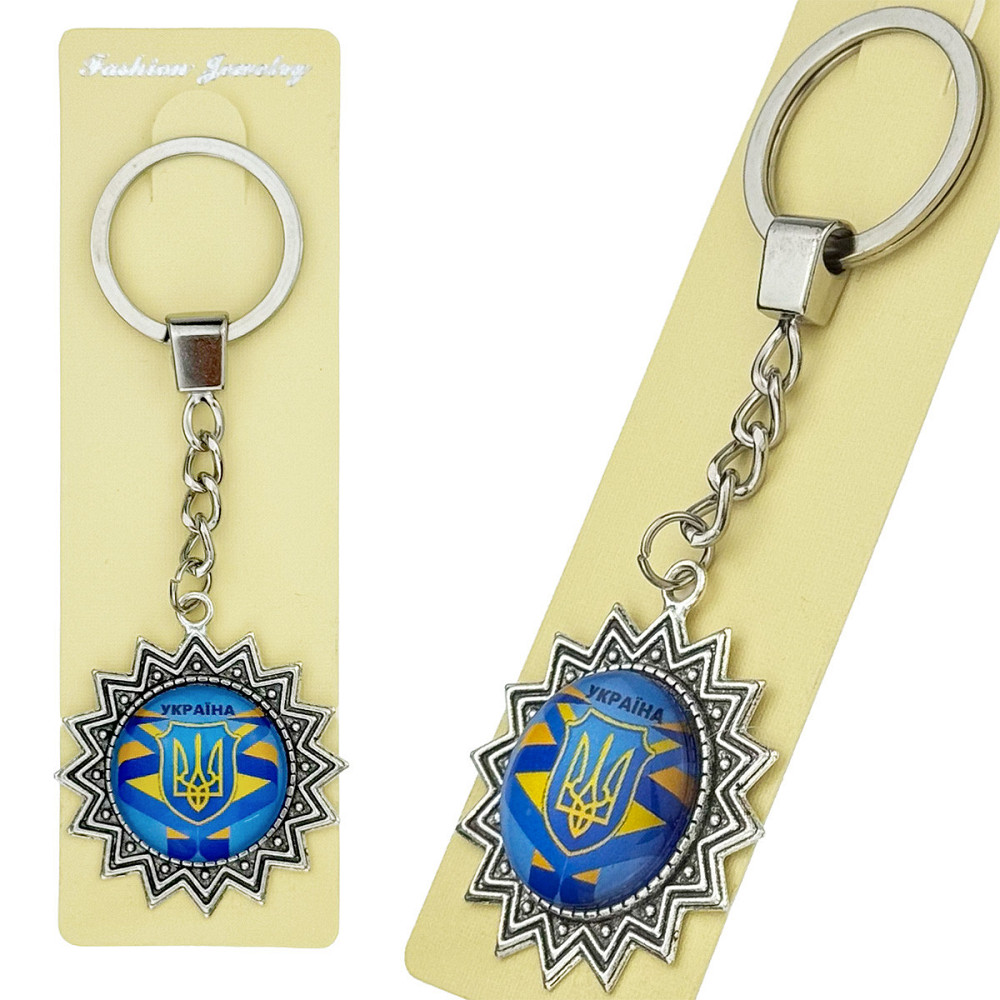 Брелок для ключей патриотический Украина Киев - изображение 1