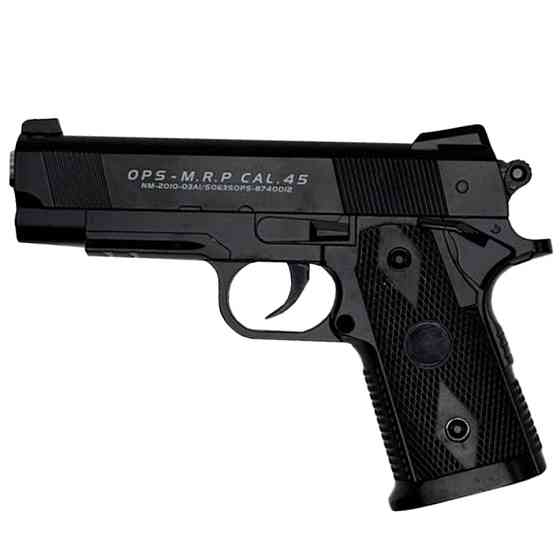 Детский игрушечный пистолет на пульках C9 черный Винница