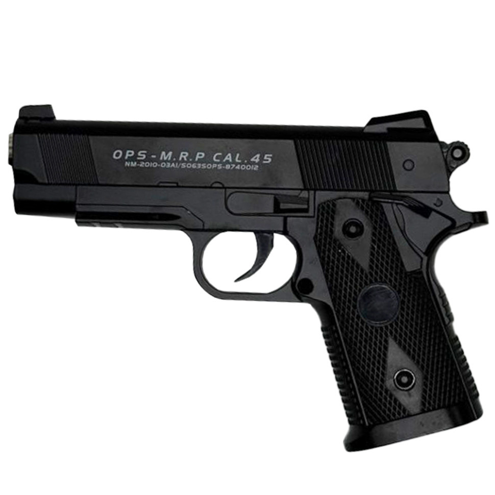 Дитячий іграшковий пістолет на кульках C9 чорний Вінниця - фото 1