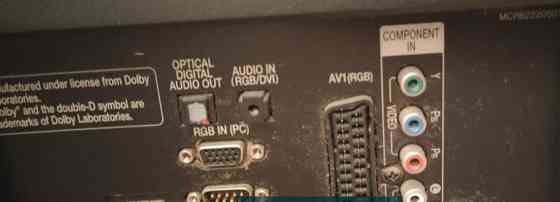 Телевізор LG 42"LD420 + підставка. Київ