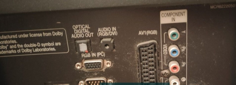 Телевизор LG 42