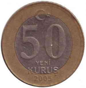 Монета 50 курушей. 2005,08 год, Турция.(Г) Полтава