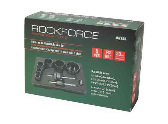 Пили кільцеві біметалічні по дереву, набір 9пр. Одеса