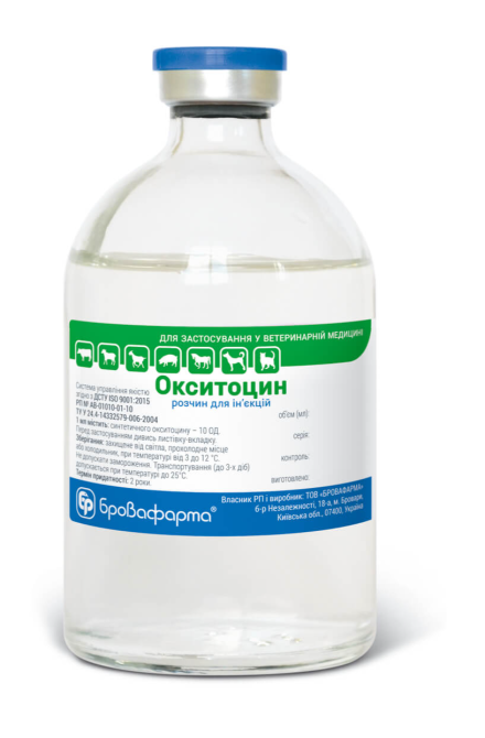 Окситоцин 10 ОД  100 мл Бровафарма Винница - изображение 1