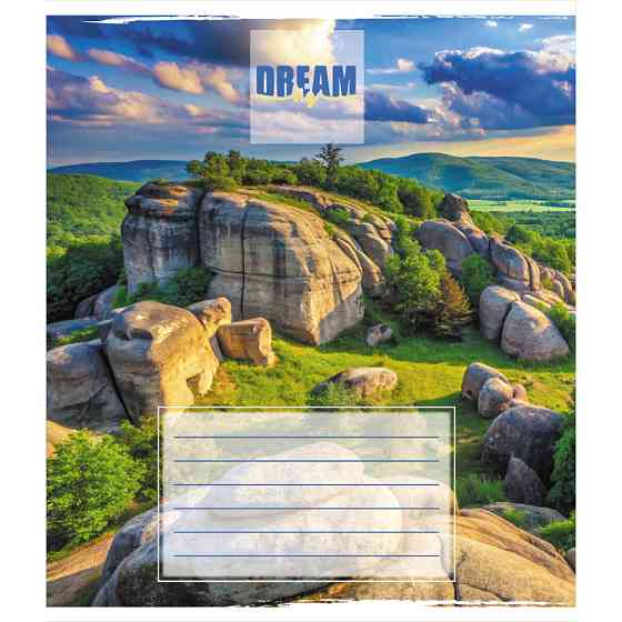 Тетрадь общая 