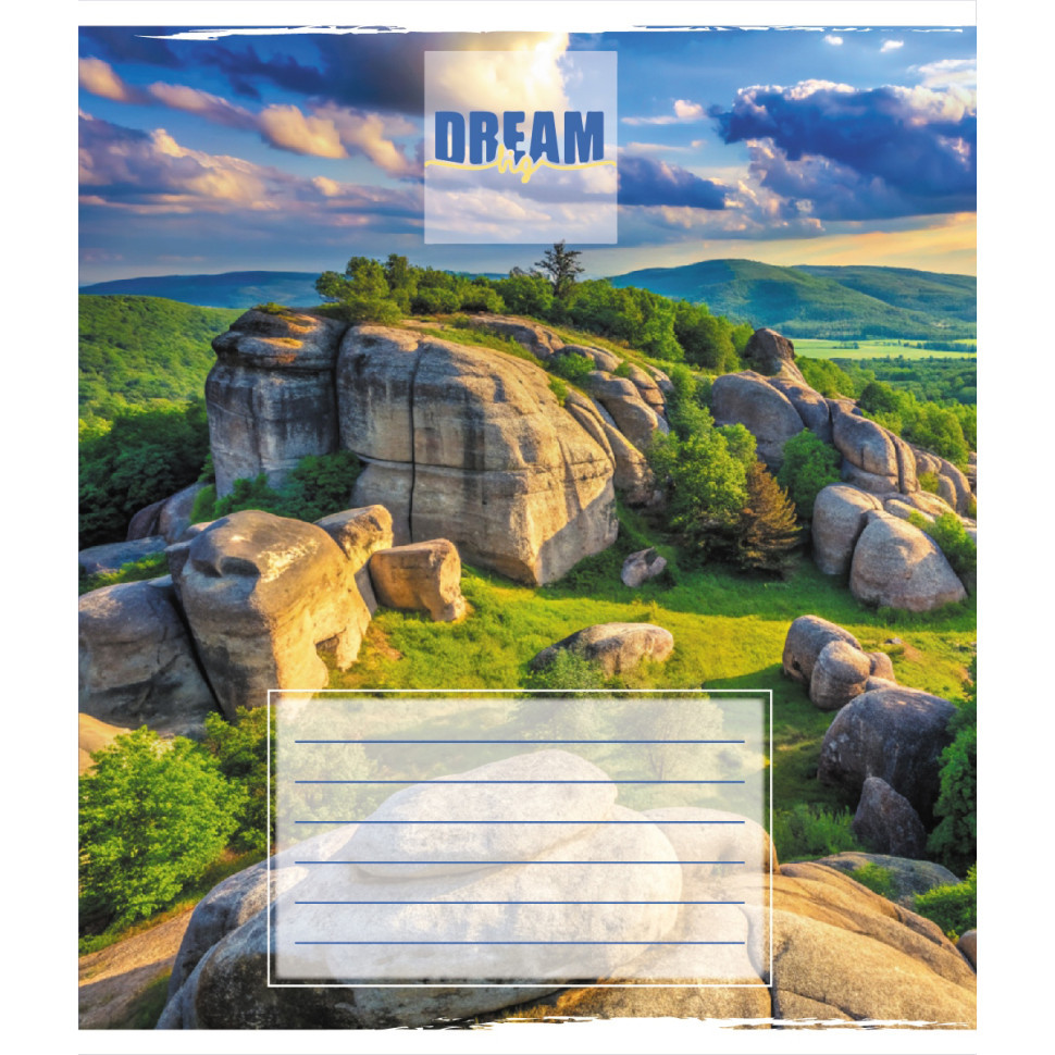 Тетрадь общая 