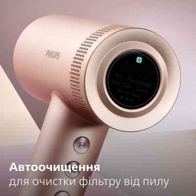 Фен Philips BHD837/10 Вінниця
