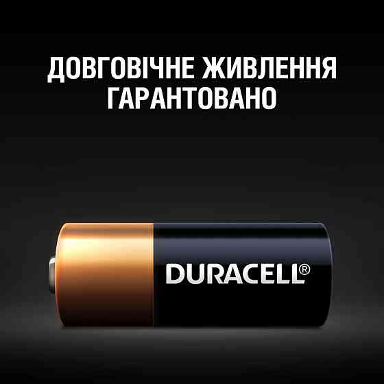 Специализированная щелочная батарейка Duracell MN21 12V, (A23 / 23A / V23GA / LRV08 / 8LR932), 2 шт. (6457878) Киев