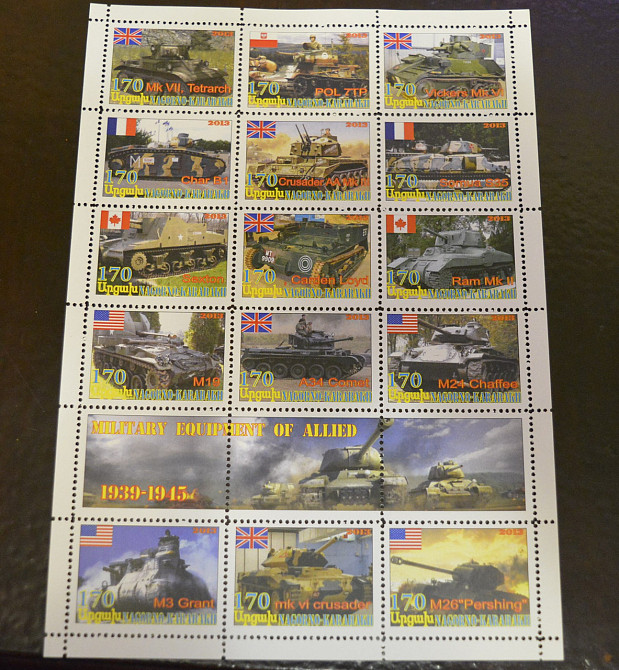 Транспорт. Автомобілі. Військова техніка. Не офіційний випуск (4) Полтава - фото 1