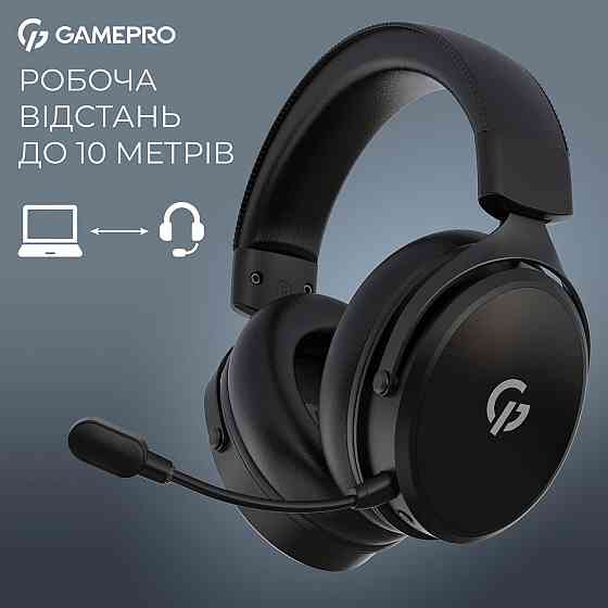 Гарнітура GamePro Asgard Skadi Black (HSW191B) ( 10706 ) Харьков