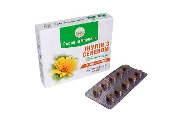 Інулін з селеном 60 таб Київ
