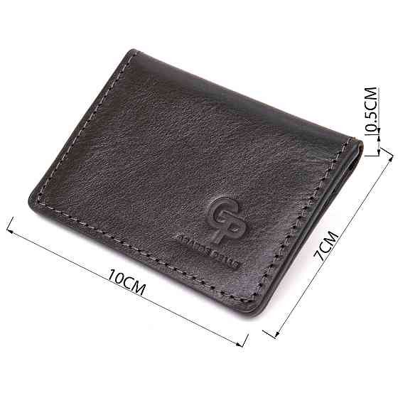 Шкіряна обкладинка для автодокументів GRANDE PELLE 11495 Чорний Київ