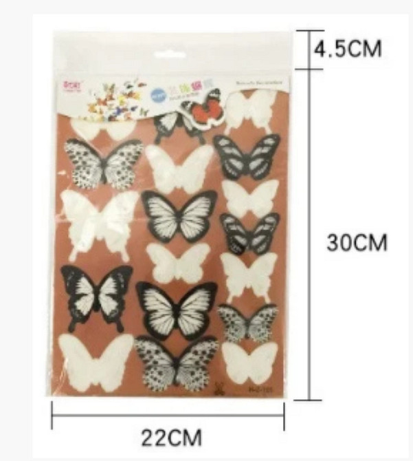 Виниловая наклейка Бабочки 3D набор 18 шт Киев - изображение 3