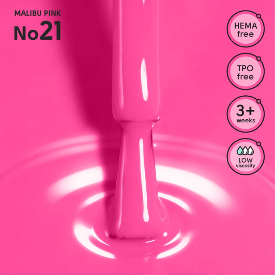 Гель-лак для ногтей 21 Malibu Pink Shelly 12 мл Киев