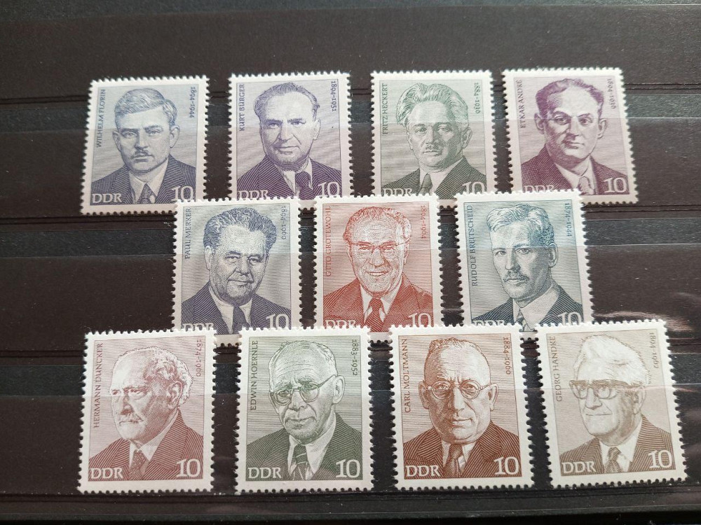 Германия ФРГ Німетчина. Марки Полтава - изображение 1