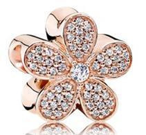 Срібна намистина Пандора MasterSem Київ - фото 1