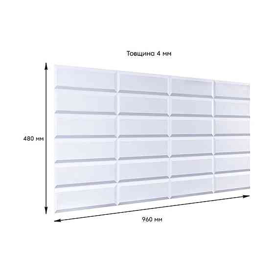 Декоративная ПВХ панель 960х480х4мм SW-00001779 Киев