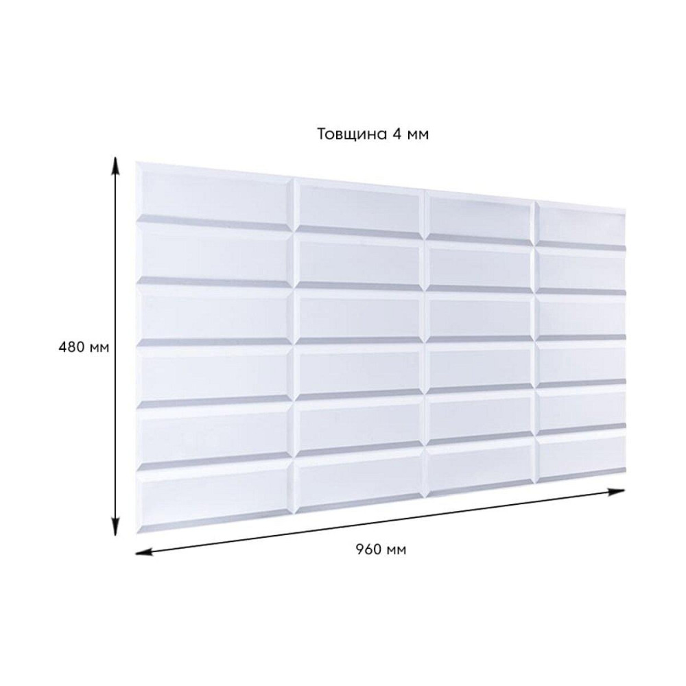 Декоративная ПВХ панель 960х480х4мм SW-00001779 Киев - изображение 3