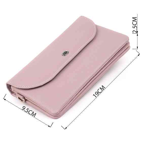 Клатч из кожи женский ST Leather 19322 Лиловый Киев