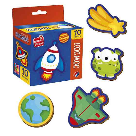 Дитячий набір магнітів "Космос" VT3106-34, 10 магнітів Вінниця