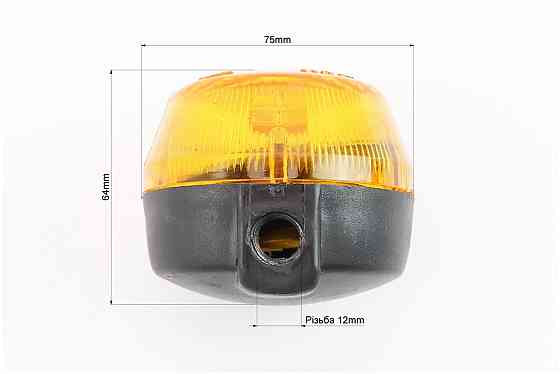Поворот "КОЛО" Мінськ Київ