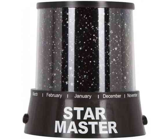 Проектор зоряного неба, нічник Star Master 0238, чорний Винница