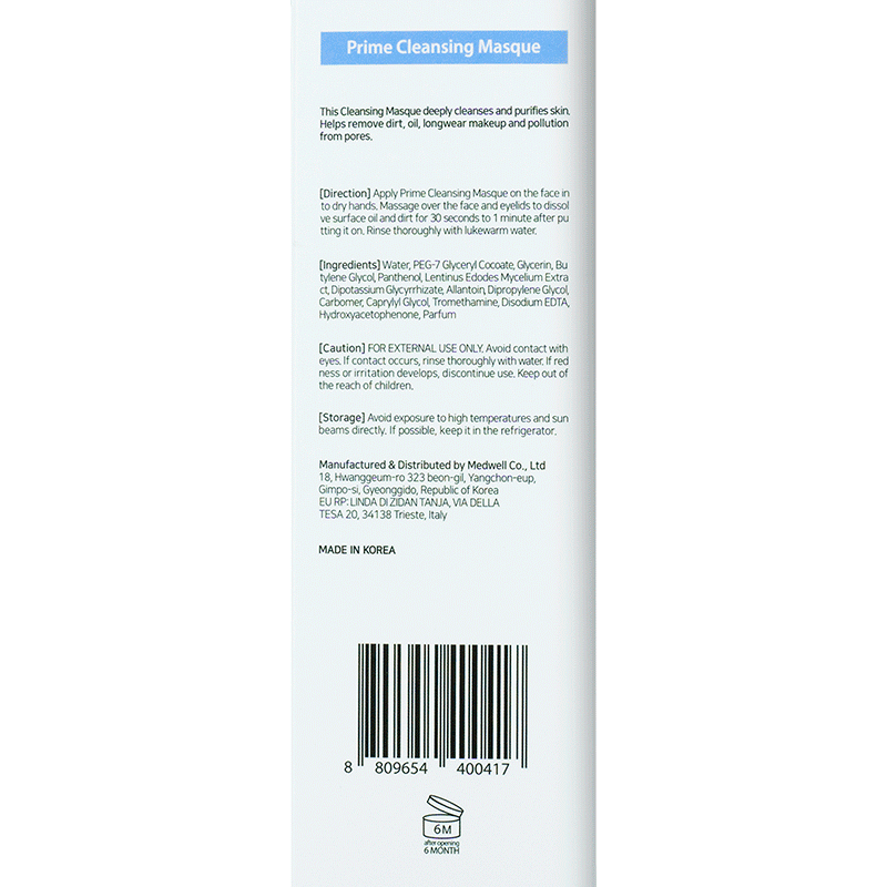 Очищуюча маска для демакіяжу Prime Cleansing Masque  THERMOCEUTICAL 100 мл Дніпро - фото 3