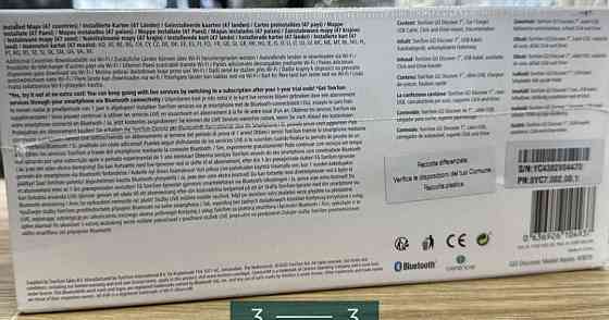 Навигатор: TomTom Go Discover 7. Киев