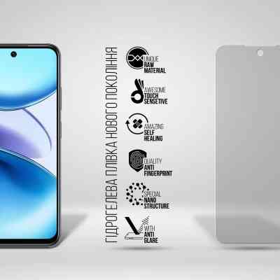 Пленка защитная Armorstandart Matte Infinix Smart 9 (ARM80926) Винница