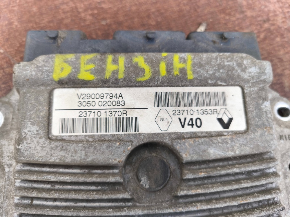 Блок керування двигуном Renault Megane III 1.6 бензин 2008-2015 (237101353R) Ковель - изображение 3