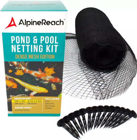 Сітка для ставків і басейнів Pond & Pool Netting 2*3м Луцьк - фото 1