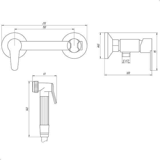 Смеситель гигиенический DOMINO PRESTIGE DPS-6-106MIX (000023005) Киев
