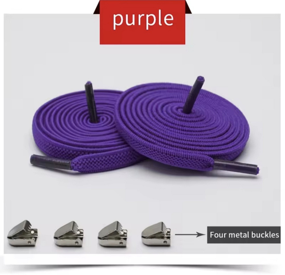 Еластичні шнурки без зав'язок з металевими фіксаторами Фіолетовий Смела - изображение 1