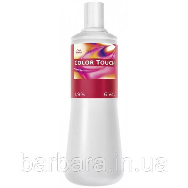 Оксидант-эмульсия Wella Color Touch 1,9% 1000 мл Киев - изображение 3