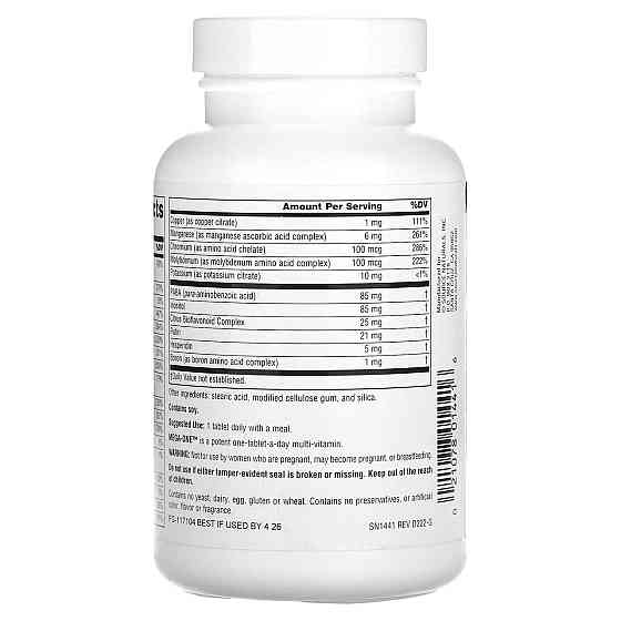 Вітаміни та мінерали без заліза Source Naturals Mega-One 30 табл Київ