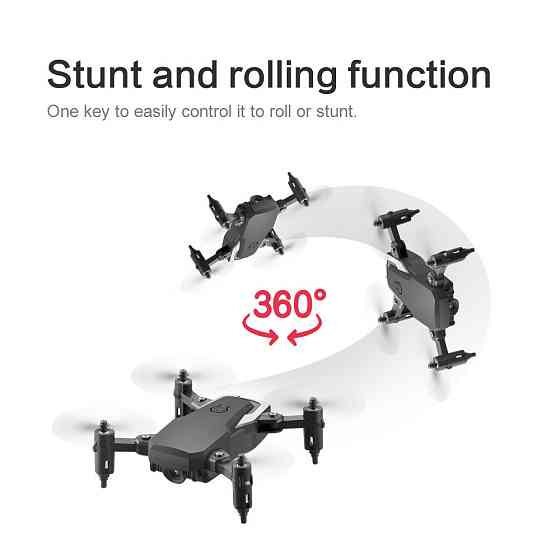 Складной мини квадрокоптер с HD камерой и пультом дистанционного управления — дрон для фото и видео съемки, игрушка для улицы и Киев