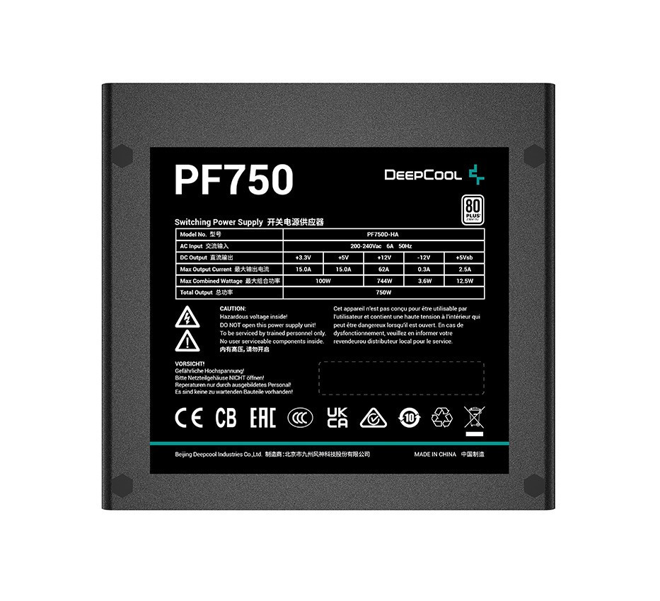 Блок живлення DeepCool PF750 (R-PF750D-HA0B-EU) 750W Чорний Харків - фото 2