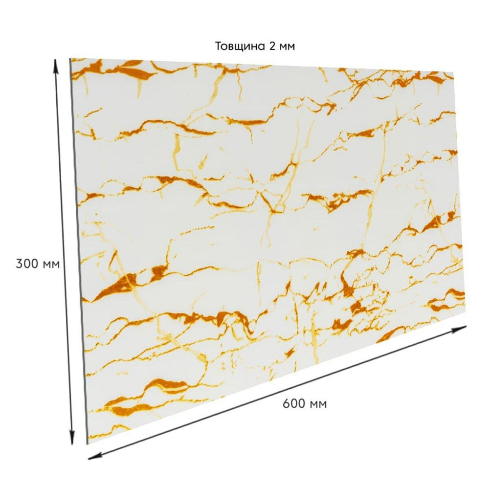 Самоклеящаяся стеновая PET плитка 600х300х2мм SW-00002639 Днепр - изображение 3