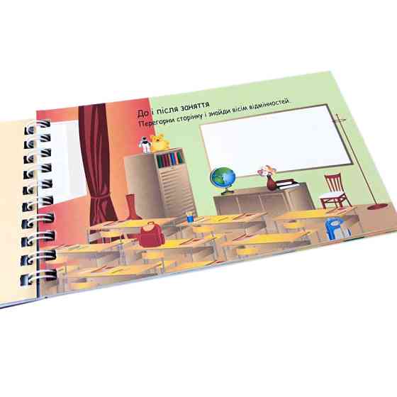 Навчальна книга Букви 4+ Грайки 123002 Вінниця