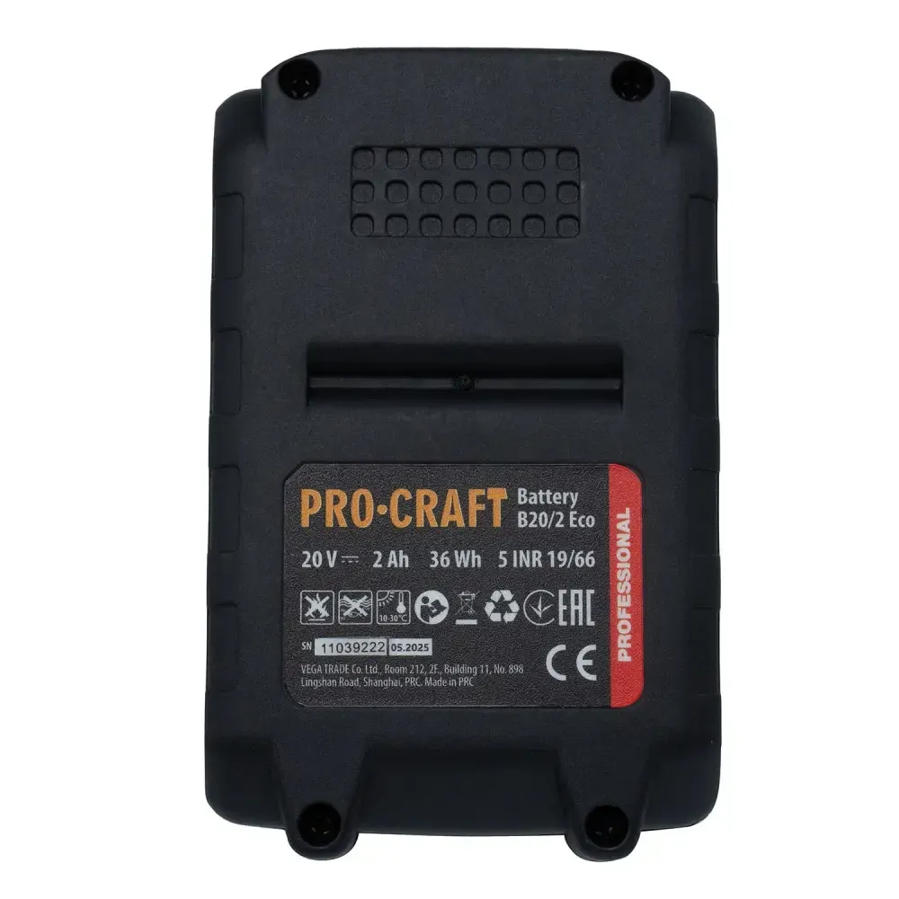 Мини пила аккумуляторная цепная Procraft PKA45, Пила с аккумулятором для дачи в кейсе, Безщеточная мини пила 4600 об/мин Львов - изображение 8