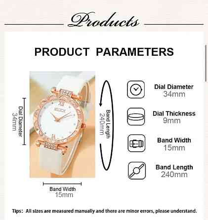 Подарочный набор для женщин Бабочка: наручные часы браслет ожерелье и серьги в подарочной коробочке Киев