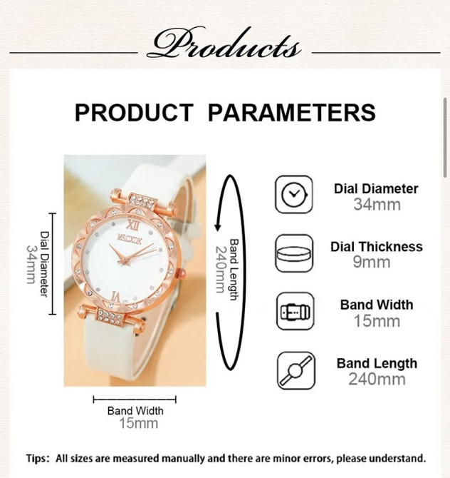 Подарочный набор для женщин Бабочка: наручные часы браслет ожерелье и серьги в подарочной коробочке Киев - изображение 5