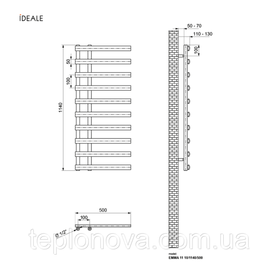Рушникосушка Ideale біла Emma 11 10/1140/500 Чернівці