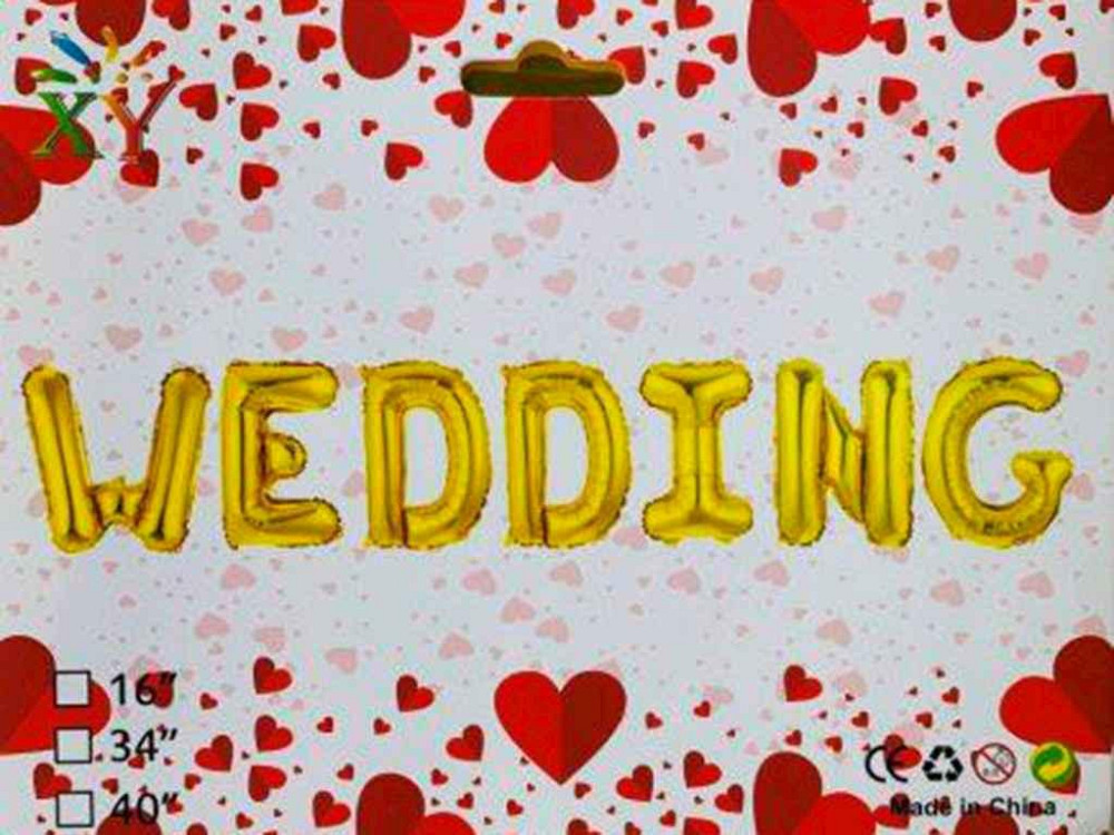 Набір з 7 кульок, WEDDING 16 ЗОЛОТО 837221 ТМ PELICAN   Solmir Київ - фото 1